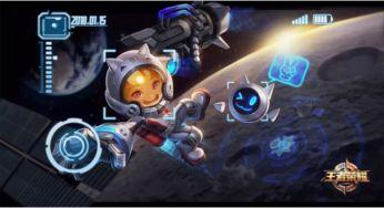 鲁班新皮肤爆料最新视频,揭秘神秘视频中的绝美风采